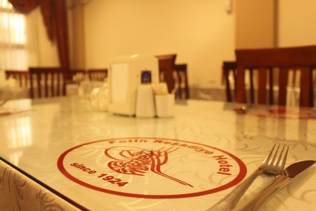 Fatih Resadiye Hotel Estambul Exterior foto