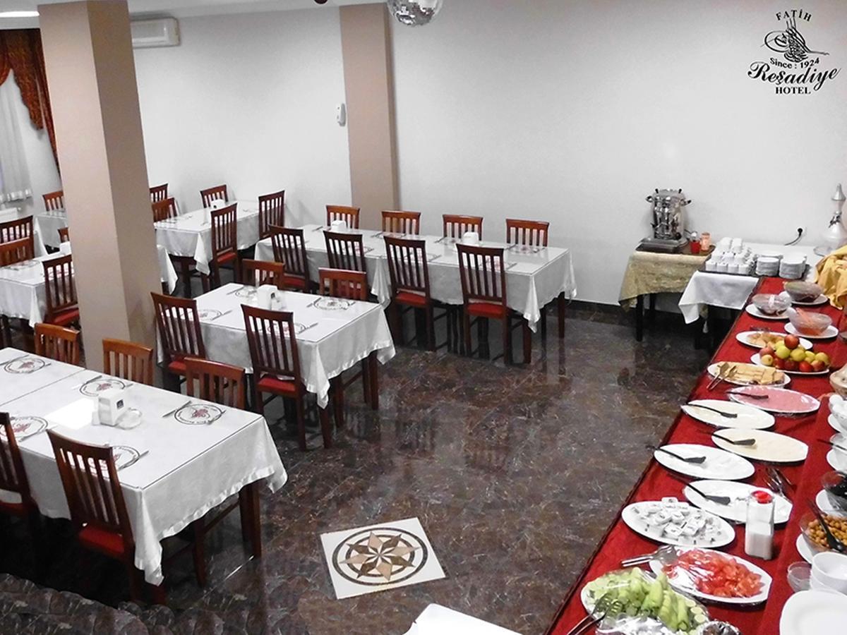 Fatih Resadiye Hotel Estambul Exterior foto